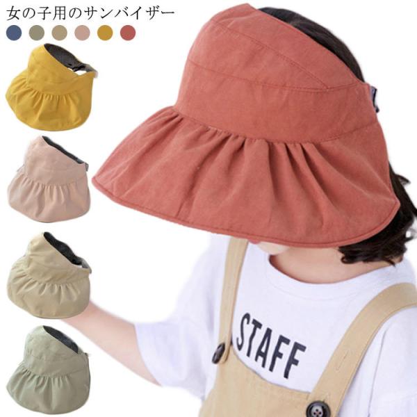  q ToCU[  悯Xq o[Vu ̎q nbg ΍Lnbg Xq  LbY ΍LXq Lbv O