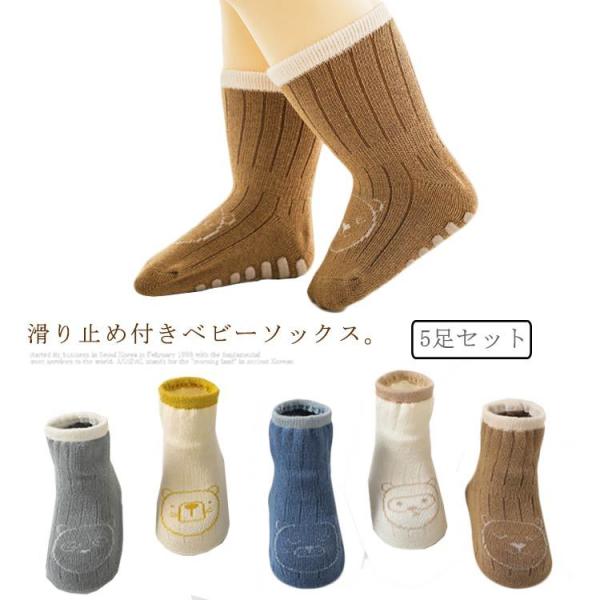 xr[ C 5Zbg ~ߕt c xr[ \bNX ~ q C Ԃ 킢 K  j  j̎q ̎q [