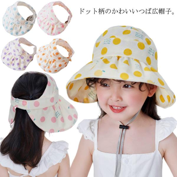 UVJbgXq ܂肽 q Xq LbY Xq 悯 w ct ۈ牀 AEghA T}[nbg ΍LXq ΍Lnbg Rt