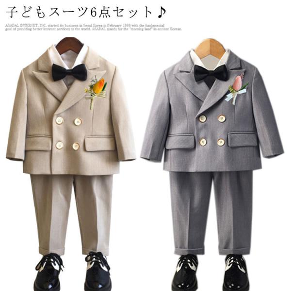 Ǝ X[c j̎q 6_Zbg qǂX[c j̎qX[c  qX[c tH[} X[c LbY q WjA am ܎O 