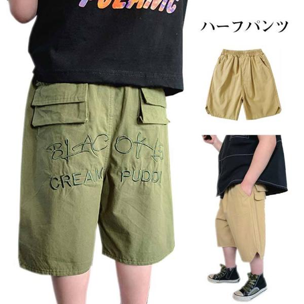 vintage 80s usa製 ALF ピグメントダイ グリーン ハーフパンツ | g2r