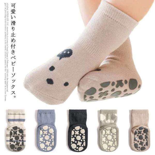 C xr[ 1 \bNX LbY qpC Ԃ V C xr[\bNX j̎q ̎q xr[pi ~ߕt Rbg  