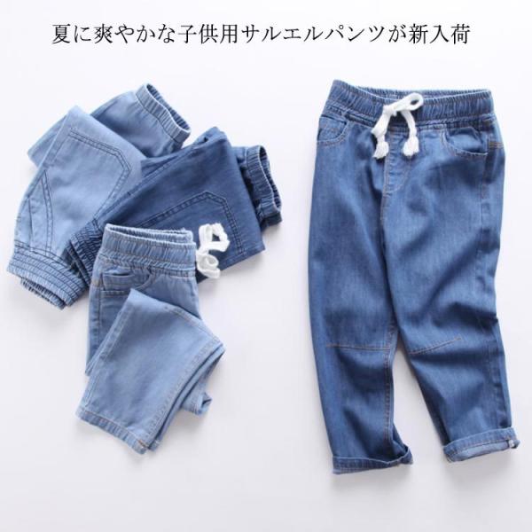 q TGpc fj j̎q fp  fjpc ̎q Opc  T}[pc ΍ LbY W[Y WjA 