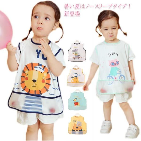 H Gv HGv xr[ObY m[X[uGv  }WbNV[ OʖhH X^C  Ԃ Hׂڂh~