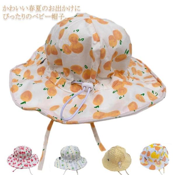  nbg LbY Xq q Xq nbg t  q ԕ xr[ Xq ̎q j̎q Ԃ Xq Rt ܂ ܂肽