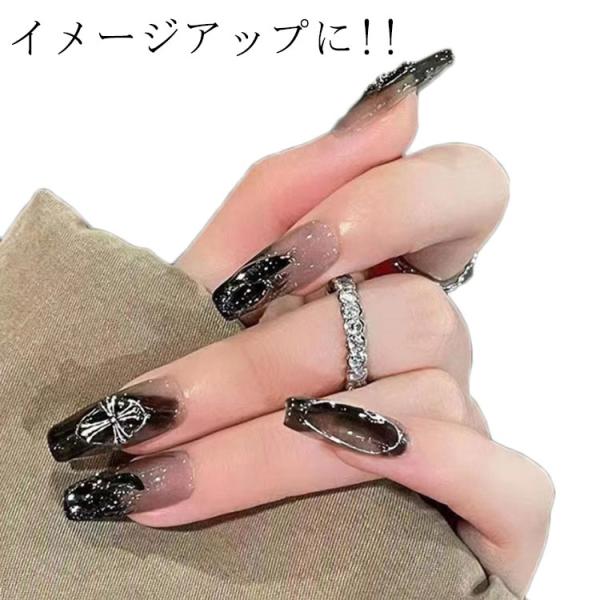 ネイル用両面テープ付き 全面貼り つけ爪 チップ 貼るだけ 韓国 ネイルチップ 結婚式 硬化不要 ネイルシール クリア ネイルチップ ネイル バタフラ