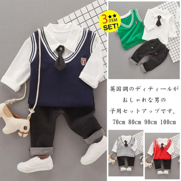 p̃fBeB[Ȓj̎qpZbgAbv@xXg×Vc×pc@R_Zbg@q@lN^C@nT@am@iD@tH[