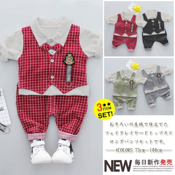 낢̐nŎdĂtFCNC[hgbvX×OpcZbg@j̎qZbgAbv@Q_Zbg@q@lN^C@@am@iD