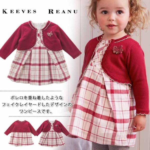 |d˒悤ȃtFCNC[hfUC̃s[X@̎qs[X@q@ACs[X@RT[W@zF@XEB[g