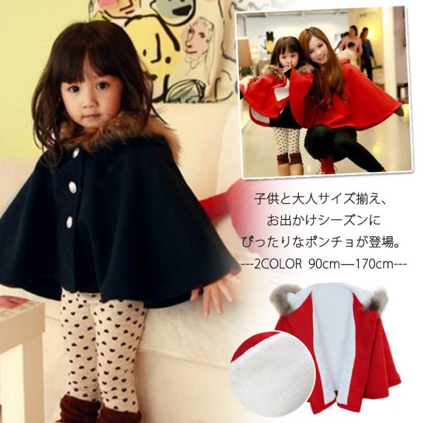 qƑlTCYAoɂ҂ȃ|`o@eqyAAE^[@̎q@fB[X@P[v@}g@AC@Be[W@