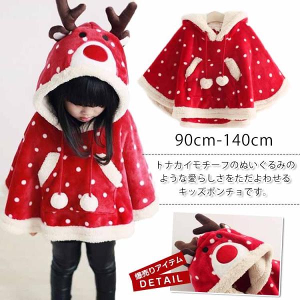 giJC`[t̂ʂ݂̂悤Ȉ炵킹LbY|`@̎qt[ht|`@P[v@}g@qAE^[@JK[|