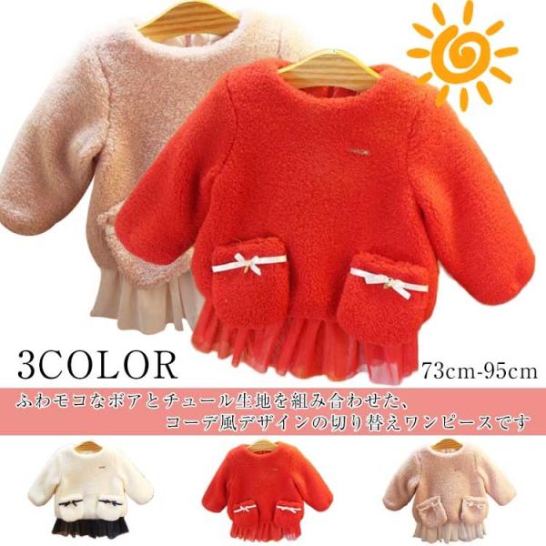 ӂ탂Rȃ{Aƃ`[ngݍ킹AR[ffUC̐؂ւs[X@xr[s[X@̎qs[X@xr[@@{