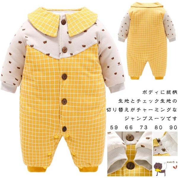 {fBɑnƃ`FbNn̐؂ւ`[~OȃWvX[c@xr[@̎q@Jo[I[@p[X@@IV@XEB[