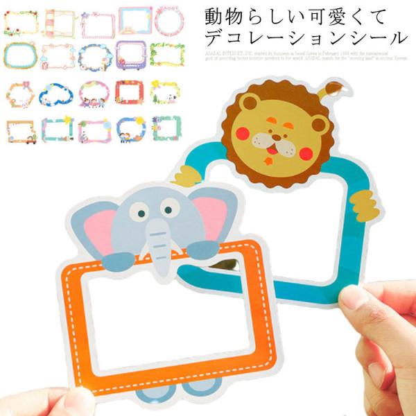 Ao V[g ܂ Ao  fR[V t[N V[ ʐ^ tHgAo 킢 a fUC  t[䎆