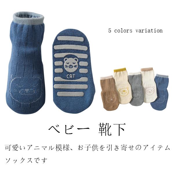 xr[ C  ~ [\bNX LbY Ԃ xr[ \bNX  q 킢 K  j  j̎q ̎q  ʋC Lk