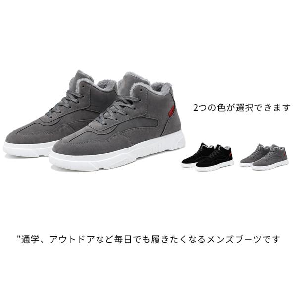 冬靴 メンズスニーカーの人気商品 通販 価格比較 価格 Com