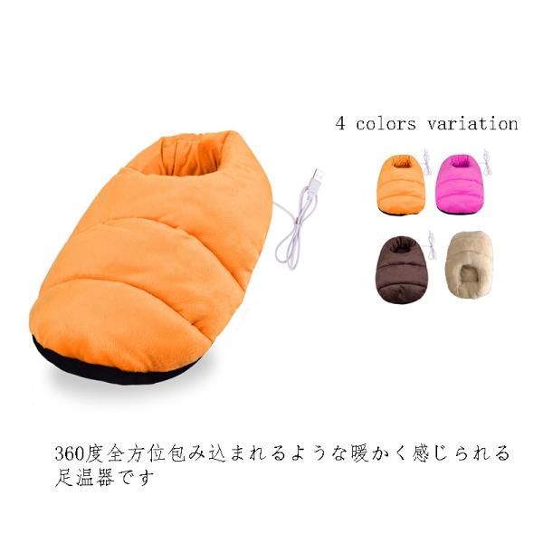 tbgEH[}[ USB ObY NbV  tbgq[^[ q[^[ dC   USB Xbp g[  g