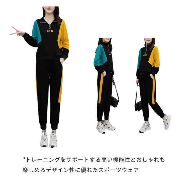 XEFbg ㉺Zbg fB[X ZbgAbv X|[cEFA p[J[ XGbg ^   [EFA t[ht p[J[ W[