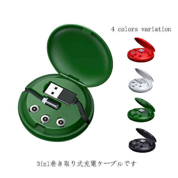  [dP[u 3in1 d Micro usb type c [dP[u }[d  f[^] ֗ObY iPhone13 i