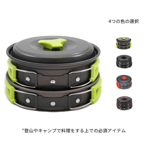 LsO 9_Zbg NbJ[Zbg [ܕt AEghA A~  tCp   Xv[ q Lv oR x