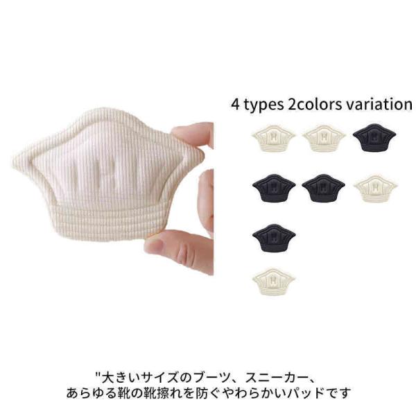  3_Zbg C h~ C\[ pbh  e[v pvX nCq[ R \tg Ch~  ~ ~ TC