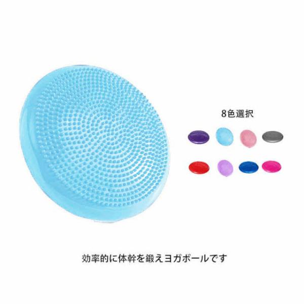 バランスボール 空気入れ その他フィットネス ダイエットの人気商品 通販 価格比較 価格 Com