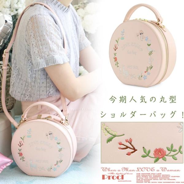 丸型 バッグの人気商品 通販 価格比較 価格 Com