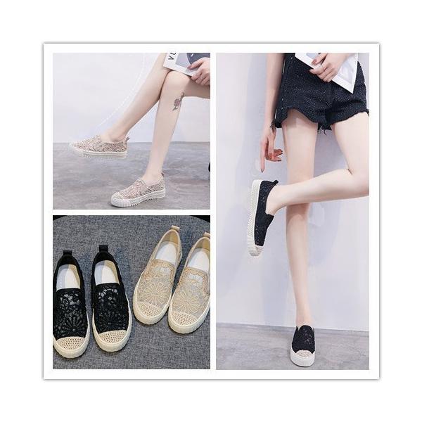 涼しい スニーカー レディースの人気商品 通販 価格比較 価格 Com