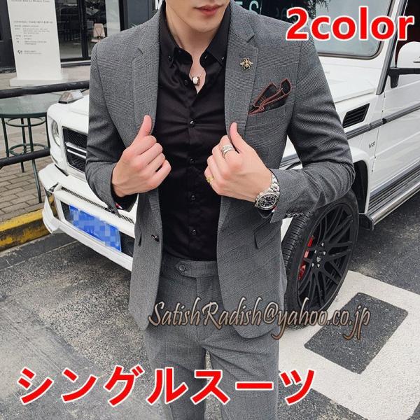 チェック メンズスーツ 通販 人気ランキング 価格 Com