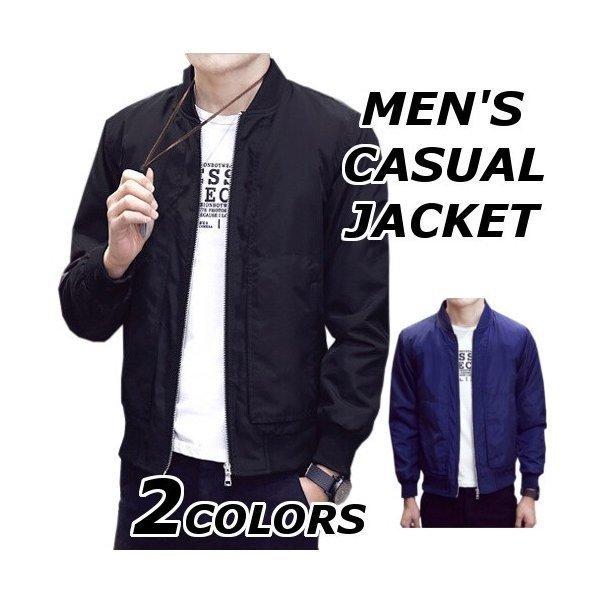 ブルゾンメンズおしゃれブランド無地柄黒ミリタリーma1ma 1フライトジャケットアウター大きいサイズ40代50代 Oneleaf Chobo 通販 Yahoo ショッピング