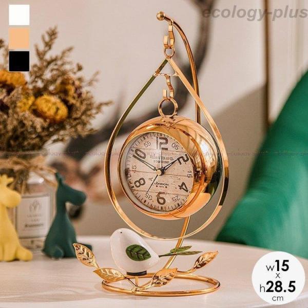 置き時計 北欧の人気商品 通販 価格比較 価格 Com