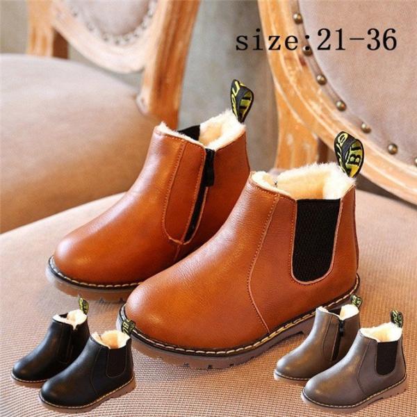 キッズブーツ 卒業式 女の子 小学生の人気商品 通販 価格比較 価格 Com