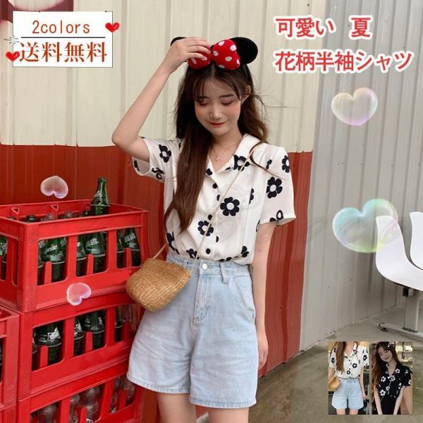 半袖 ポロ シャツ レディースの人気商品 通販 価格比較 価格 Com