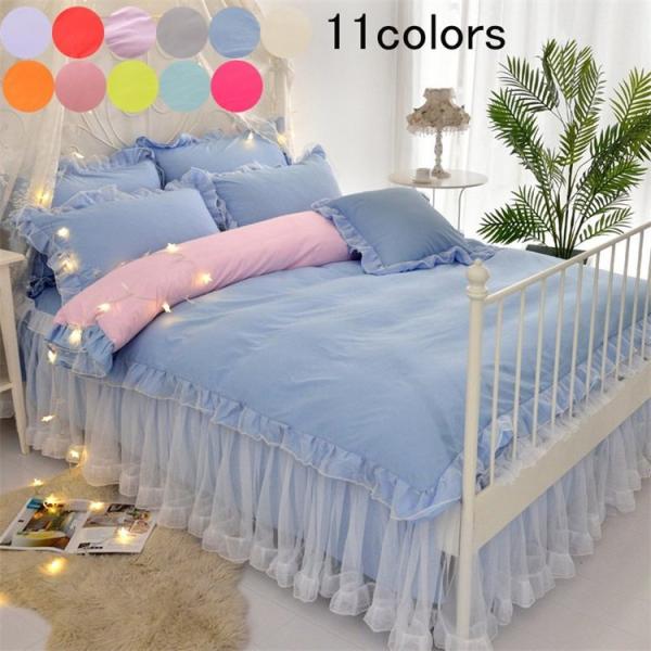 ベッドスカート セットの人気商品 通販 価格比較 価格 Com