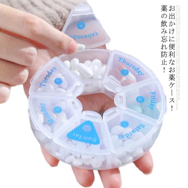 [2Zbg] sP[X 1Tԕ  P[X  RpNg ݖY h~  [ [ 1 gѕ֗  d؂ 