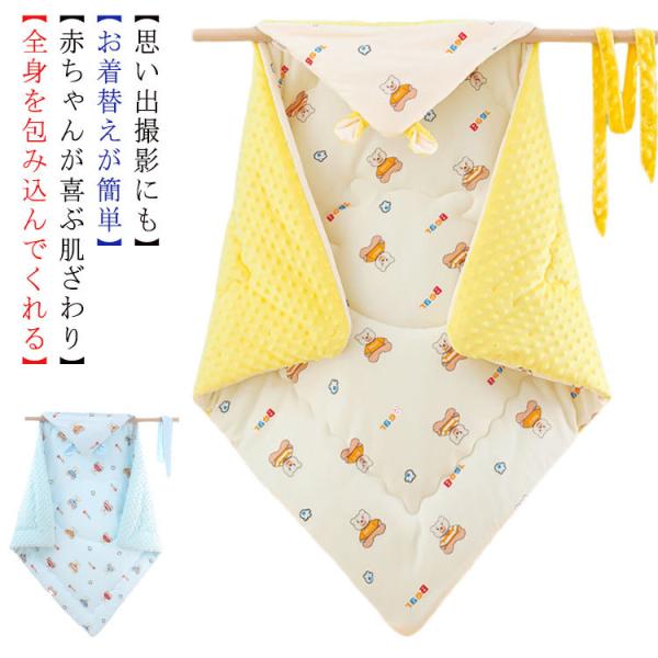 xr[  zc H~ Ԃ uPbg  xr[Q V ӂӂ }^jeB  NbV xr[NbV