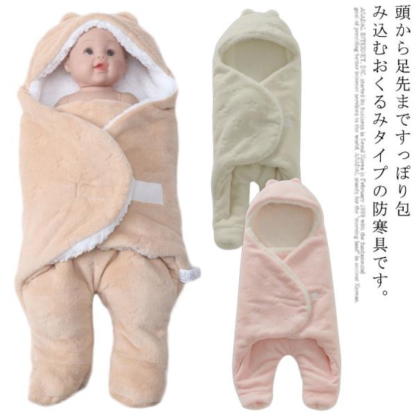  xr[ zc ѕz V xr[ Ԃ  xr[zc Q  g h xr[NbV uPbg x