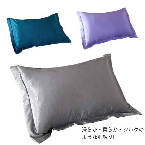 VN̂悤ȔG! VN Jo[ VNJo[ 48×74cm  􂦂 Jo[   ⊴   s[P[X 