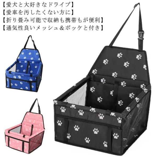 ybghCu{bNX ԗpybgV[g hʋC ^ybgp  Lp oh~ ܂ݎ ԗpV[g ԍڗp ybg}bg \t@[ hC