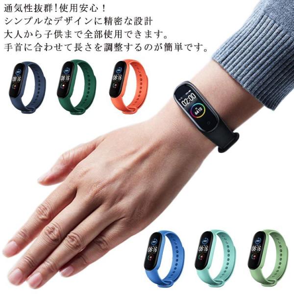  Xiaomi Mi oh Mi Band 6 5 4 xg VI~ xg ւxg rvxg oh ̌^ oh