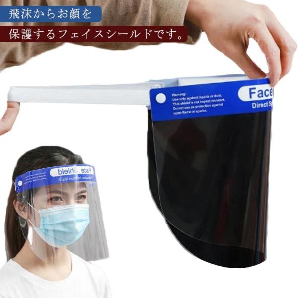 10Zbg tFCXV[h tFCXK[h lp tFCXJo[ ڋq Rrj {  ȈՎ jp  10 V[