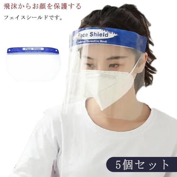 tFCXK[h tFCXV[h  ECX΍ tFCXJo[ ڋq Rrj 10Zbg ʕی}XN NA RpNg[