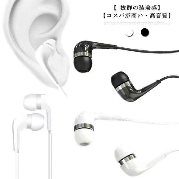 ʉi! Cz 3.5mm LCz iphone ipad android PC XeICz Abv X}z p\R 3.