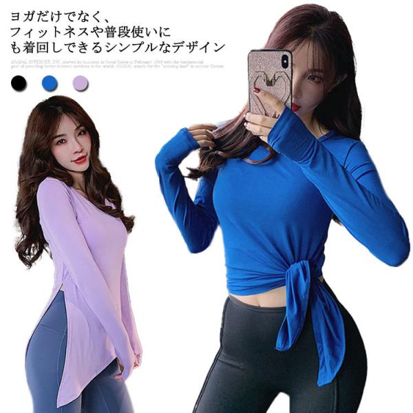 ランニングウェア Tシャツ レディース フィットネス トレーニングウェアの人気商品 通販 価格比較 価格 Com