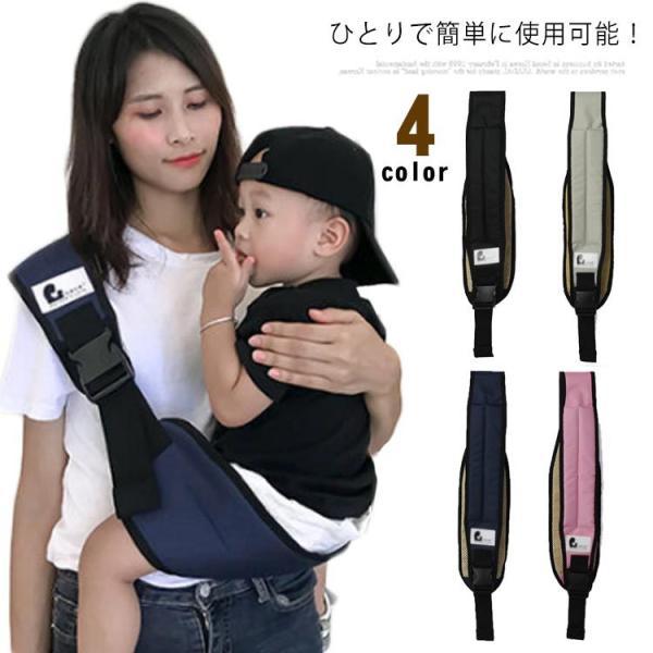 図記通り  対象年齢：5ヶ月-3.5歳 耐荷重:19-25KG ※サイズ表の実寸法は商品によって1-3cm程度の誤差がある場合がございます。モニターの発色具合により、実際の物と色が異なる場合があります。