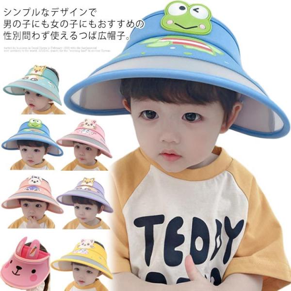 q Xq ̎q nbg j̎q LbY uvJbg xr[ Xq ΍L uvXq uvJbgXq ܂肽 悯 Ă 悯Xq 