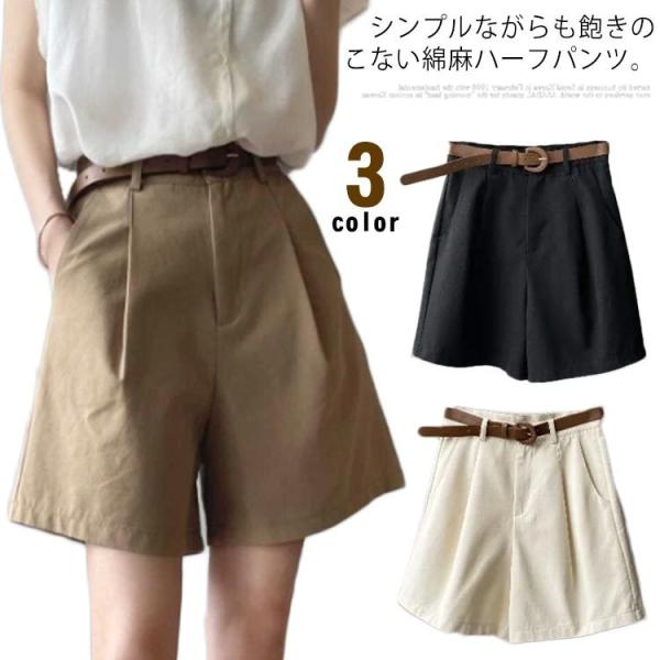 pc Ȗ n[tpc fB[X Chpc ܕ G V[g KE`pc {gX  n JWApc Rbg