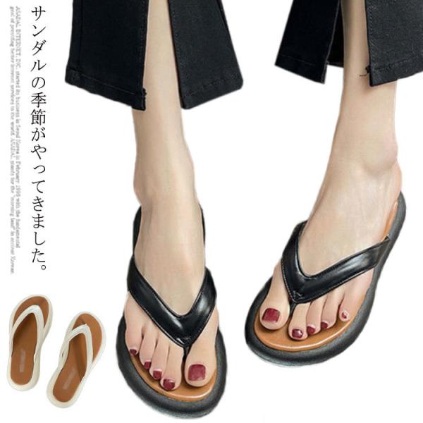 T_ fB[X  ؂ q[ TCY 傫TCY ₷ X|[c  Xgbv ][g [q[ 