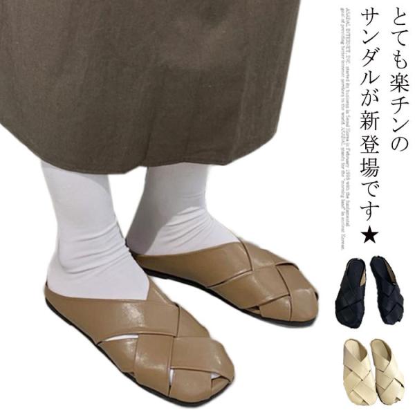 エスニック サンダル メンズの人気商品 通販 価格比較 価格 Com