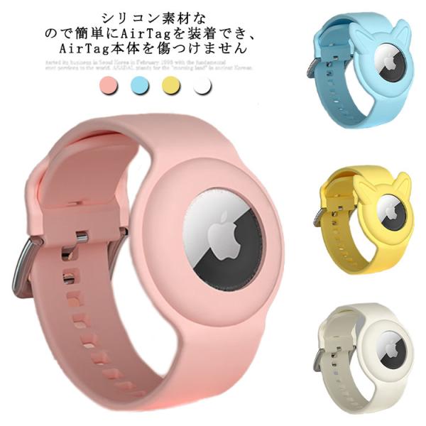 AirTag P[X AirTag oh xg Jo[ GA^O P[X poh rvoh L[z_[ ANZT[ VR Air